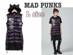 2026年最新】mad punksの人気アイテム - メルカリ