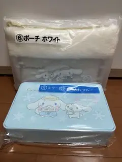 サンリオ当たりくじ　シナモロール　ポーチ　ミラー付き小物入れ