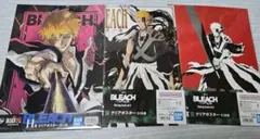 黒崎一護 クリアポスター 一番くじ