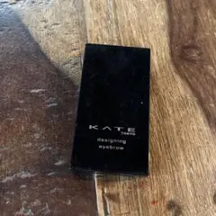 KATEデザイニングアイブロウ3D