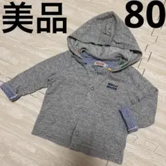 Item thumbnail for item a846073b-b700-460a-81e4-fe9771dfda64