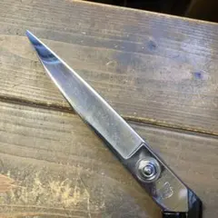 Item thumbnail for item 37c45c5e-90fb-4f86-abea-4b5b5e9bd205