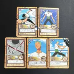 美品 5枚セット 旧裏 ワンピース カードダス ハイパーバトル ゾロ