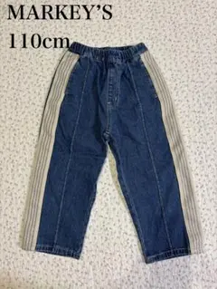 MARKEY’S パンツ 110cm