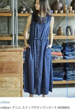 orSlow / チェック スナップボタン ワンピース orSlow チェック スナップボタン ワンピース - メルカリ