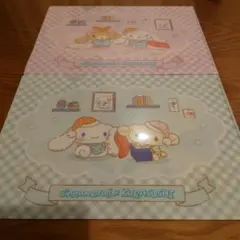 シナモロール　くら寿司　クリアファイル