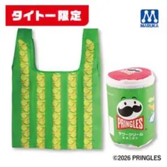 タイトー限定　PRINGLES プリングルズ エコバッグ 収納ポーチ付き　ポーチのサムネイル