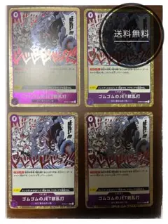 Item thumbnail for item ea7b8509-c0f2-45a6-bcc3-ae7432eb866f