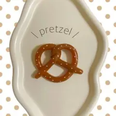 Item thumbnail for item 2bfb9c46-ba33-43fb-9030-73a8fd1e7010