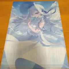 Item thumbnail for item e9ebcc58-953f-494a-adec-72a1f786360b