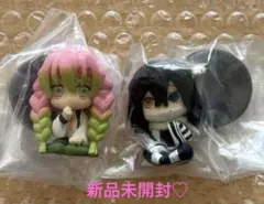 鬼滅の刃　すわらせ隊　甘露寺蜜璃　伊黒小芭内