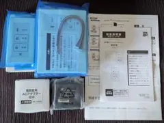 8 AIWA S-C22 S-R22 S-P22 SC-E22 my Pace5 - メルカリ