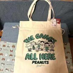 【新品未使用品】スヌーピー　帆布2WAYトートバッグ
