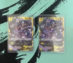 黒ひげ ティーチ SEC パラレル OP16-119 決戦の刻 - メルカリ