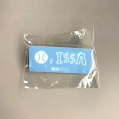日プ 新世界 柳谷 伊冴 オーダーラボ ネームキーホルダー KO1KEYZ
