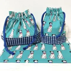 お弁当袋・コップ袋・ランチョンマット ３点セット【ダルメシアンわんちゃん柄】BL