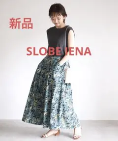 新品　SLOBE IENA フラワープリントタックフレアスカート