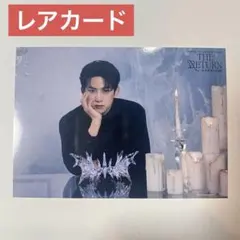 2PM テギョン TAECYEON ランダムトレカ レア 東京ドーム - メルカリ