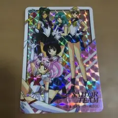 美少女戦士セーラームーン セーラーチーム（Ⅱ） プリズムカード No.24