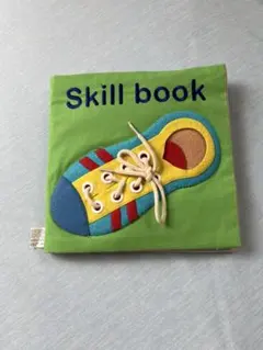 Luna様 リクエスト 2点 まとめ商品