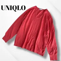 UNIQLO/ユニクロ/ウォッシャブルコットンVネックセーター/大きいサイズ