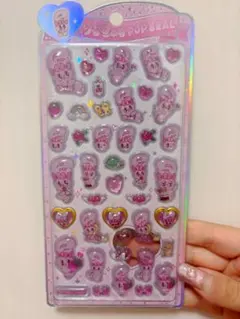 【エスターバニー】うるちゅるPOPSEAL