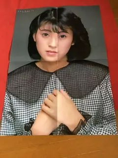 ☆岡田有希子両面ポスター昭和☆ - メルカリ