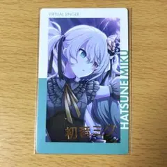 小鳩mk様 リクエスト 2点 まとめ商品