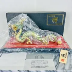 未開封】中国国家博物館 公式 九龍九鳳冠 3Dメタルパズル 立体パズル