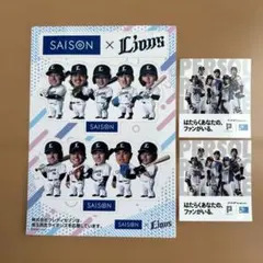 ライオンズ　ステッカー　パ・リーグ　パーソルステッカー　匿名配送