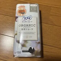 Item thumbnail for item a5fd068a-ffc8-4857-ab50-5ee7a22ab0c9