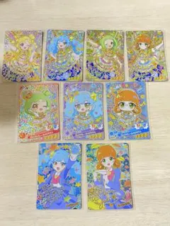 おねがいアイプリ アイプリワールド スペシャルカードパック 9枚セット