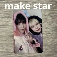 ATEEZ アチズ ユノ makestar うさぎ トレカ - メルカリ