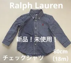 Item thumbnail for item e6f3792d-dc29-480c-9497-7b8eab9d8b44