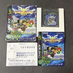 CB549★ ドラゴンクエスト3 そして伝説へ… 箱・説明書・手紙付き