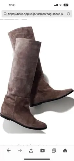 2025年最新】brenta ブーツの人気アイテム - メルカリ