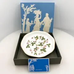 【未使用】 WEDGWOOD ワイルドストロベリー 八角形 皿　箱付き
