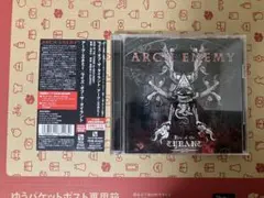 ARCH ENEMY CD Rise of the Tyrant 日本盤ボーナス