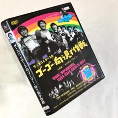 ザ・タイガース　ザ・テンプターズ　ザ・スパイダース　 DVD 5枚セット Amazon.co.jp: ザ・スパイダース: ミュージック
