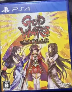2026年最新】GOD WARS(ゴッドウォーズ) 日本神話大戦 - Switch(中古品