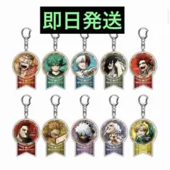 創の軌跡　03／版権イラスト　アクリルキーホルダー　未開封BOX 創の軌跡 03／版権イラスト アクリルキーホルダー 未開封BOX - メルカリ