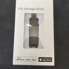 128GB iPhone用 usbメモリ