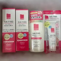 コーセー KOSE 株主優待 カルテHD 4点セット【匿名発送】 - メルカリ