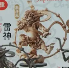 熊五郎様 リクエスト 2点 まとめ商品