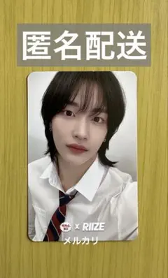 ぼん様 リクエスト 2点 まとめ商品