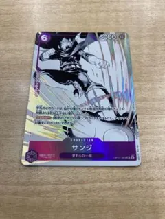 Item thumbnail for item 3c299d45-fc18-4fdb-9a2a-3cf352234b41