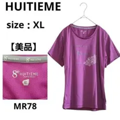 【美品】HUITIEME 花柄刺繍 テニス 半袖Tシャツ ピンク XL 吸汗速乾
