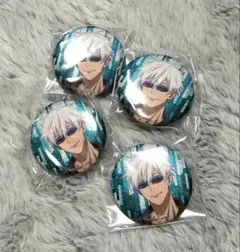 呪術廻戦　呪術廻戦0 ラメキラ缶バッジ　五条悟　4点