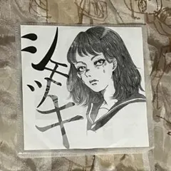 2025年最新】maki cd デモの人気アイテム - メルカリ