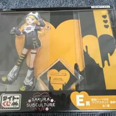 2025年最新】鏡音レン アクスタの人気アイテム - メルカリ